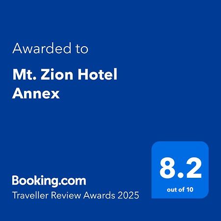 Mt. Zion Hotel Annex كامبالا المظهر الخارجي الصورة